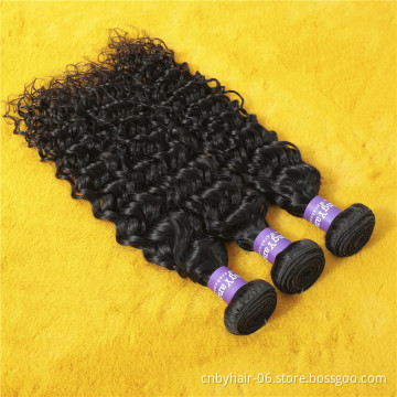 Brazilian Water Wave Human Hair Bundles With Closure Peruvian Wet And Wavy Hair 4 Bundles Human Hair